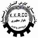 ماشین سازی کاوش کشاورز در کرمان