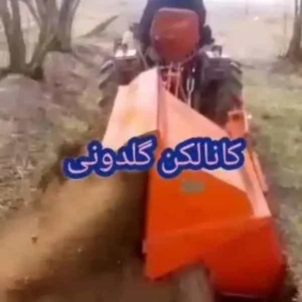 1724234447404.webp
